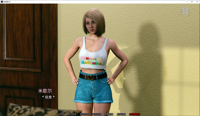 图片[3]-自由通行证(Free Pass) ver1.2.2 汉化完结版 PC+安卓 动态SLG游戏 3.6G-柠檬ACG