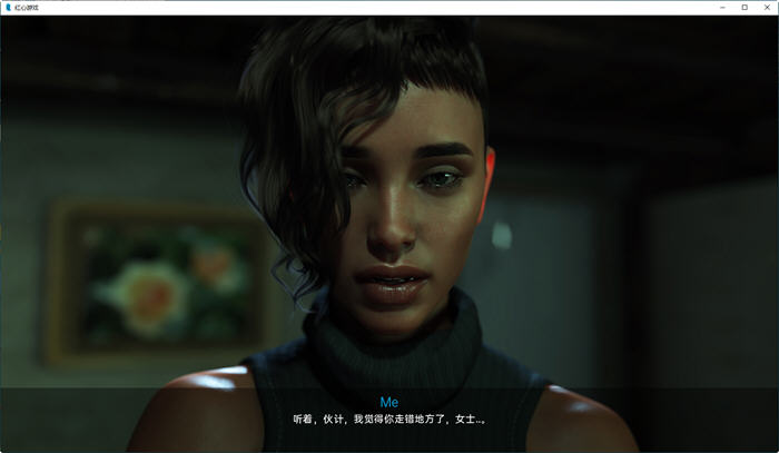 图片[2]-红心游戏(Game of Hearts) Ch.3R1 汉化版 PC+安卓 动态SLG游戏 2.9G-柠檬ACG