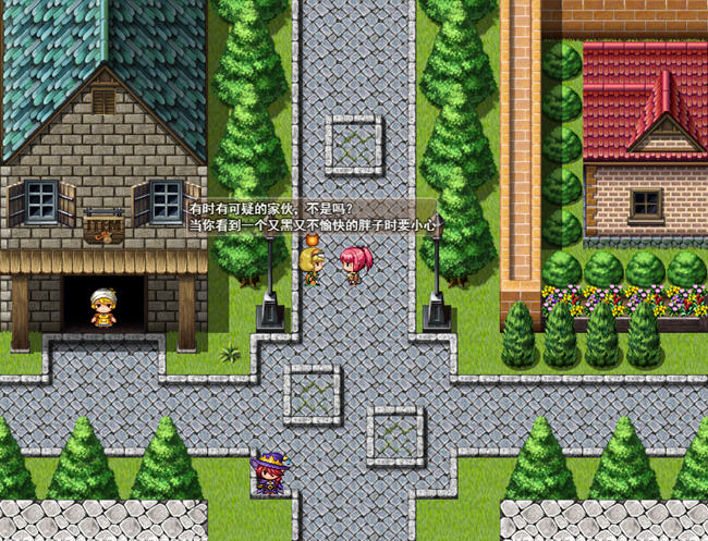 图片[5]-女剑士艾蕾西娅 云翻汉化版 RPG游戏&NTR 1.2G-柠檬ACG