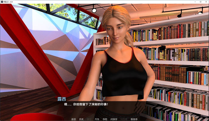 图片[2]-钥匙主人(The Keymaster) ver0.8 汉化版 PC+安卓 动态SLG游戏 3.1G-柠檬ACG