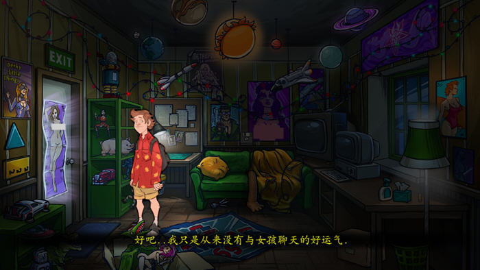 图片[4]-杰瑞的派对追爱记 ver1.0 官方中文步兵版 解谜冒险游戏 500M-柠檬ACG