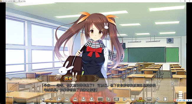 图片[6]-狂野猎人:巨汝新娘全员大狩猎 ver1.02a AI汉化版 爆款ADV游戏+存档 4G-柠檬ACG