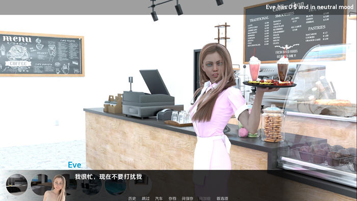 图片[2]-成长纪事(My Early Life) Ep. 4 汉化版 PC+安卓 沙盒SLG游戏 2.2G-柠檬ACG