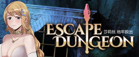 莎莉丝:地牢脱出 官方中文版 策略解谜RPG游戏+存档 500M-柠檬ACG