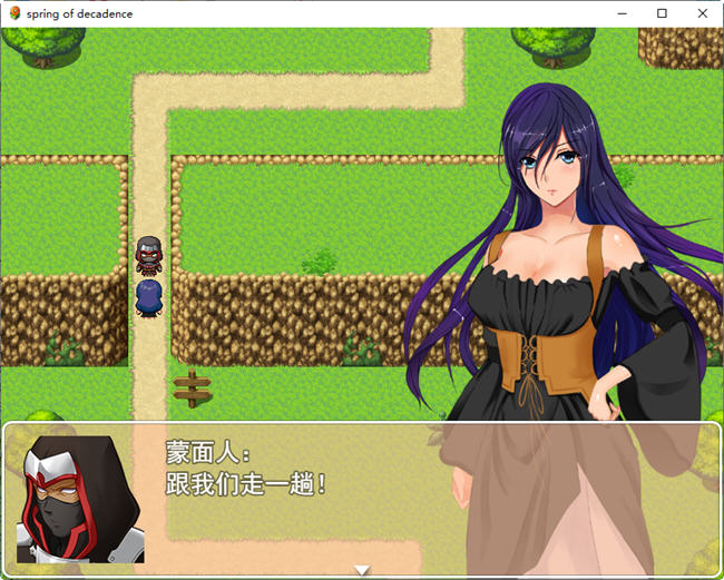 图片[5]-堕落之春 官方中文步兵版 PC+安卓+全CG存档 RPG游戏 800M-柠檬ACG