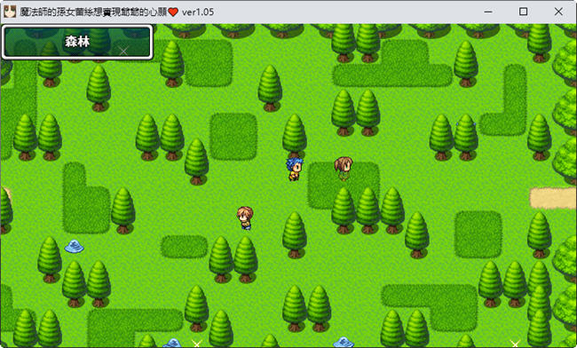 图片[3]-魔法师蕾丝想实现爷爷的心愿 v1.05 官方中文版 SRPG游戏&NTR 550M-柠檬ACG