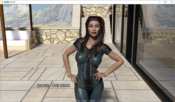 图片[4]-新家园(New Earth) ch.2 v0.9 汉化版 PC+安卓 动态SLG游戏 3.2G-柠檬ACG