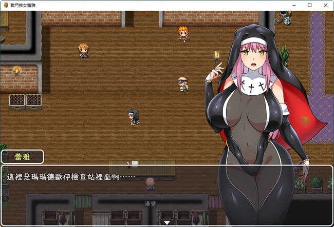 图片[5]-战斗修女蕾雅 官方中文步兵版 PC+安卓 RPG游戏 1.3G-柠檬ACG