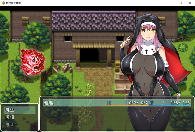 图片[4]-战斗修女蕾雅 官方中文步兵版 PC+安卓 RPG游戏 1.3G-柠檬ACG