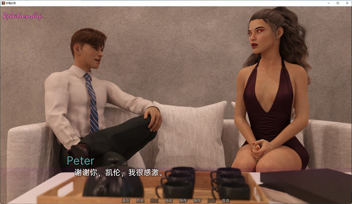 图片[4]-时髦女孩(Sassy Girl) ver0.2.15 汉化版 PC+安卓 动态SLG游戏 1.3G-柠檬ACG