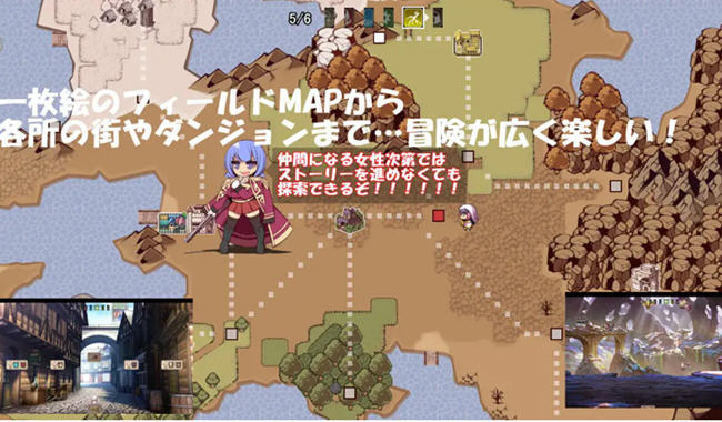 图片[4]-地球的秘宝 AI精翻汉化版 回合制RPG游戏 1.2G-柠檬ACG