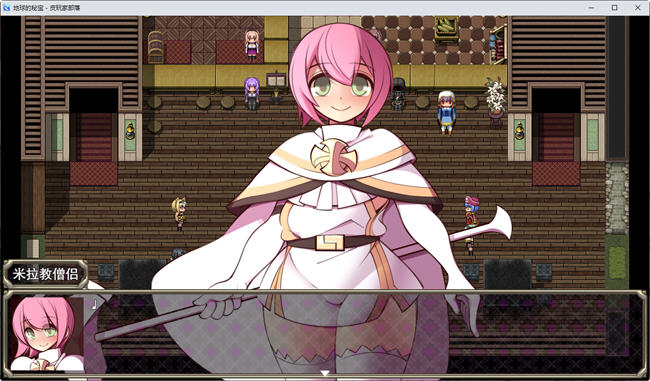 图片[6]-地球的秘宝 AI精翻汉化版 回合制RPG游戏 1.2G-柠檬ACG