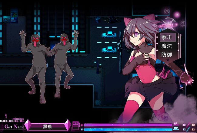 图片[3]-魔法少女黑猫 ver1.11 AI精翻汉化版 战斗RPG游戏 2.2G-柠檬ACG