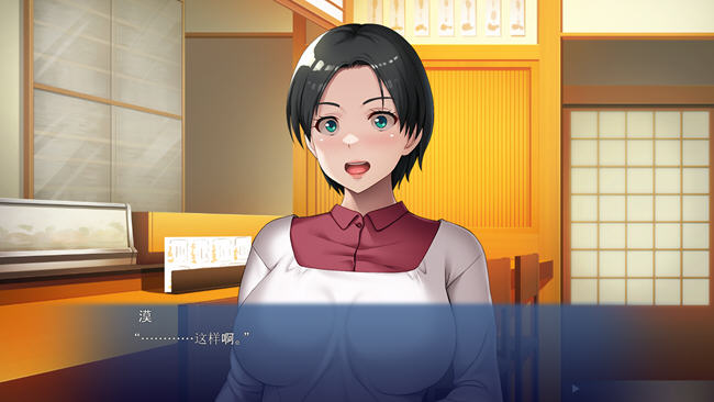 图片[4]-不要欺负他有什么冲我来 AI汉化版 ADV游戏+全CG存档+CV 600M-柠檬ACG