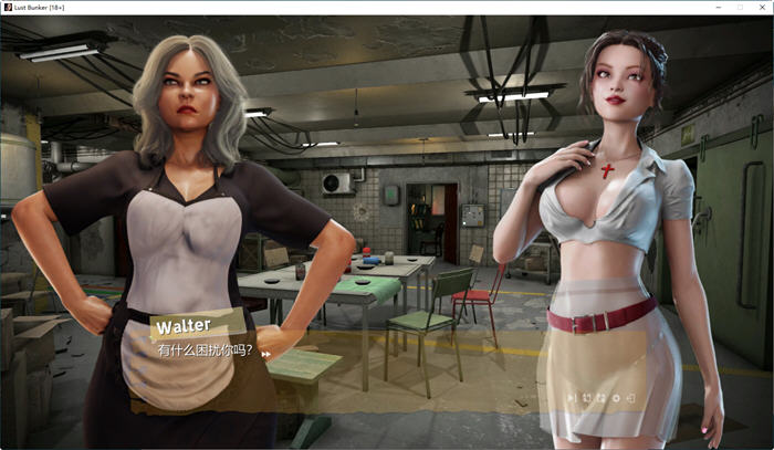 图片[3]-权力地下城 官方中文版 3D互动剧情小说游戏 2.3G-柠檬ACG