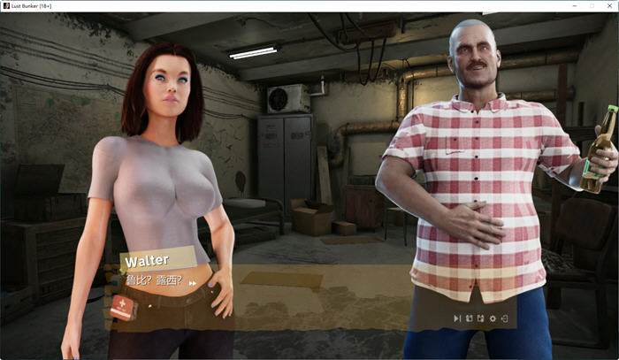 图片[5]-权力地下城 官方中文版 3D互动剧情小说游戏 2.3G-柠檬ACG