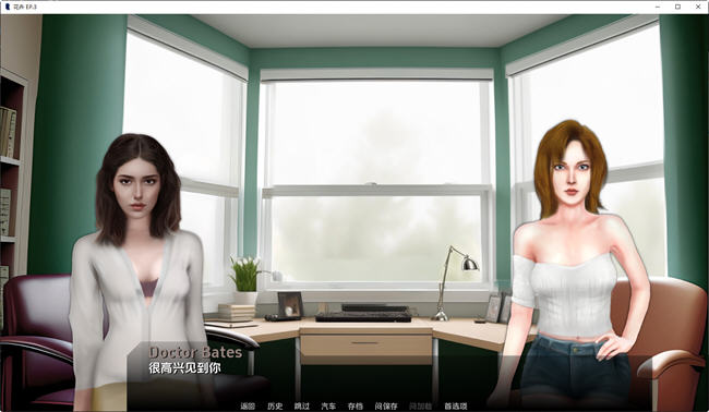 图片[3]-花卉(Flowers) EP.3 汉化版 PC+安卓 手绘SLG游戏 700M-柠檬ACG