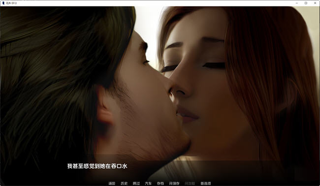 图片[5]-花卉(Flowers) EP.3 汉化版 PC+安卓 手绘SLG游戏 700M-柠檬ACG