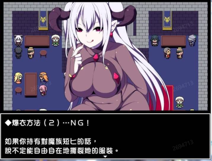 图片[2]-[RPG/汉化/PC+安卓] 斗技场的职业爆衣者！完整汉化破解作弊版 [500M]-柠檬ACG