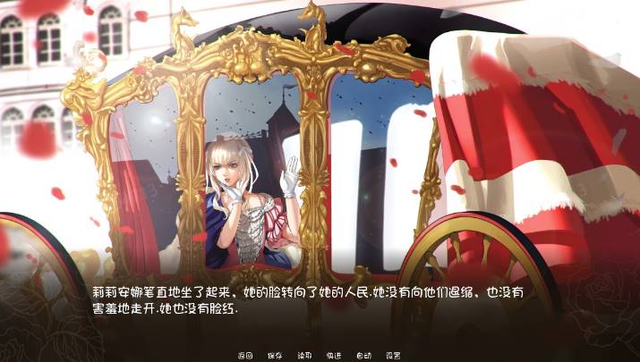 图片[2]-[SLG/汉化/ PC+安卓] 女演员终曲（改编自真实历史人物）汉化版 [700M]-柠檬ACG