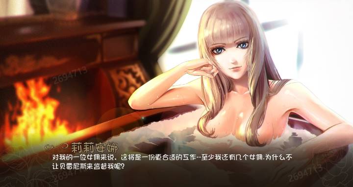 [SLG/汉化/ PC+安卓] 女演员终曲（改编自真实历史人物）汉化版 [700M]-柠檬ACG