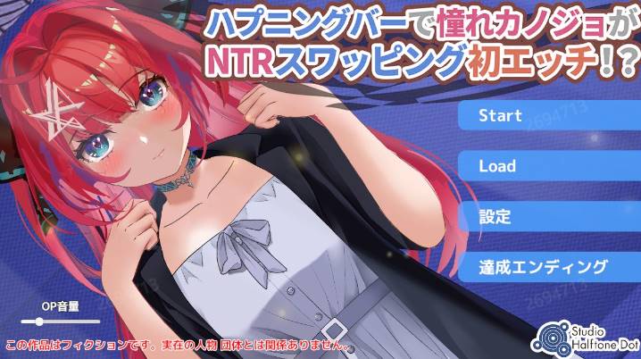 [调教SLG/有动画] 在H的酒吧里碰见憧憬的女孩 DL正式版★全CV [1.1G]-柠檬ACG