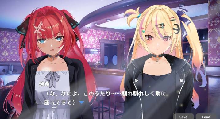 图片[3]-[调教SLG/有动画] 在H的酒吧里碰见憧憬的女孩 DL正式版★全CV [1.1G]-柠檬ACG