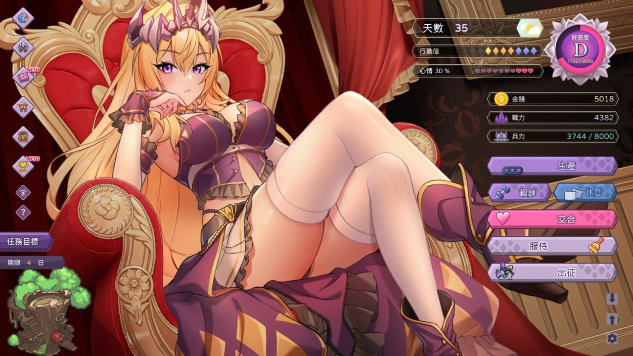 图片[3]-【官中/SLG/动态】傲慢的怪兽公主与名侦探使魔v1.05【更新/换装/CV/PC】-柠檬ACG