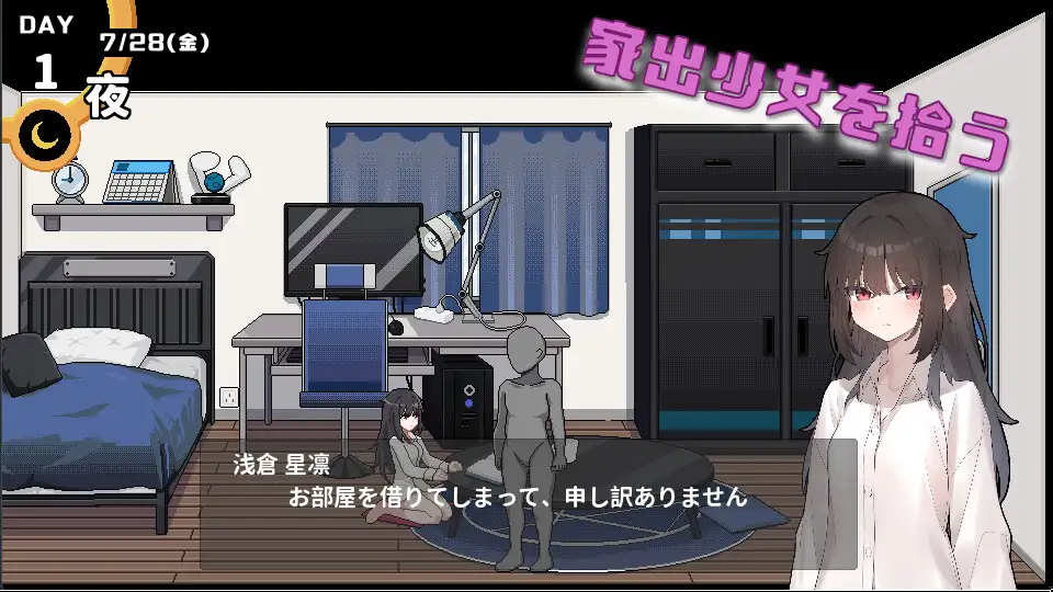 图片[2]-【日式/像素/中文】借金地獄の俺が言いなり家出JKを拾った【新作/SLG/睡奸/露出/CV/凌辱/恶堕/PC】-柠檬ACG