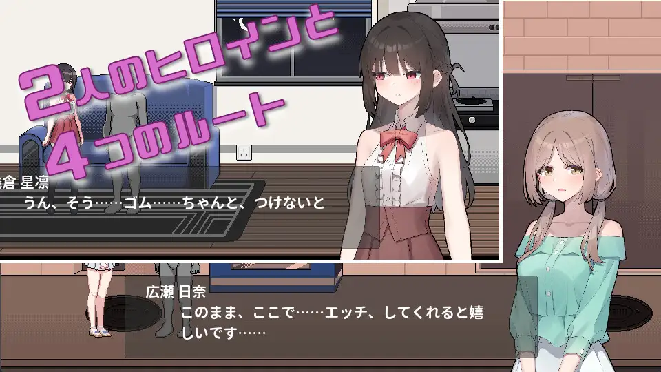 图片[3]-【日式/像素/中文】借金地獄の俺が言いなり家出JKを拾った【新作/SLG/睡奸/露出/CV/凌辱/恶堕/PC】-柠檬ACG