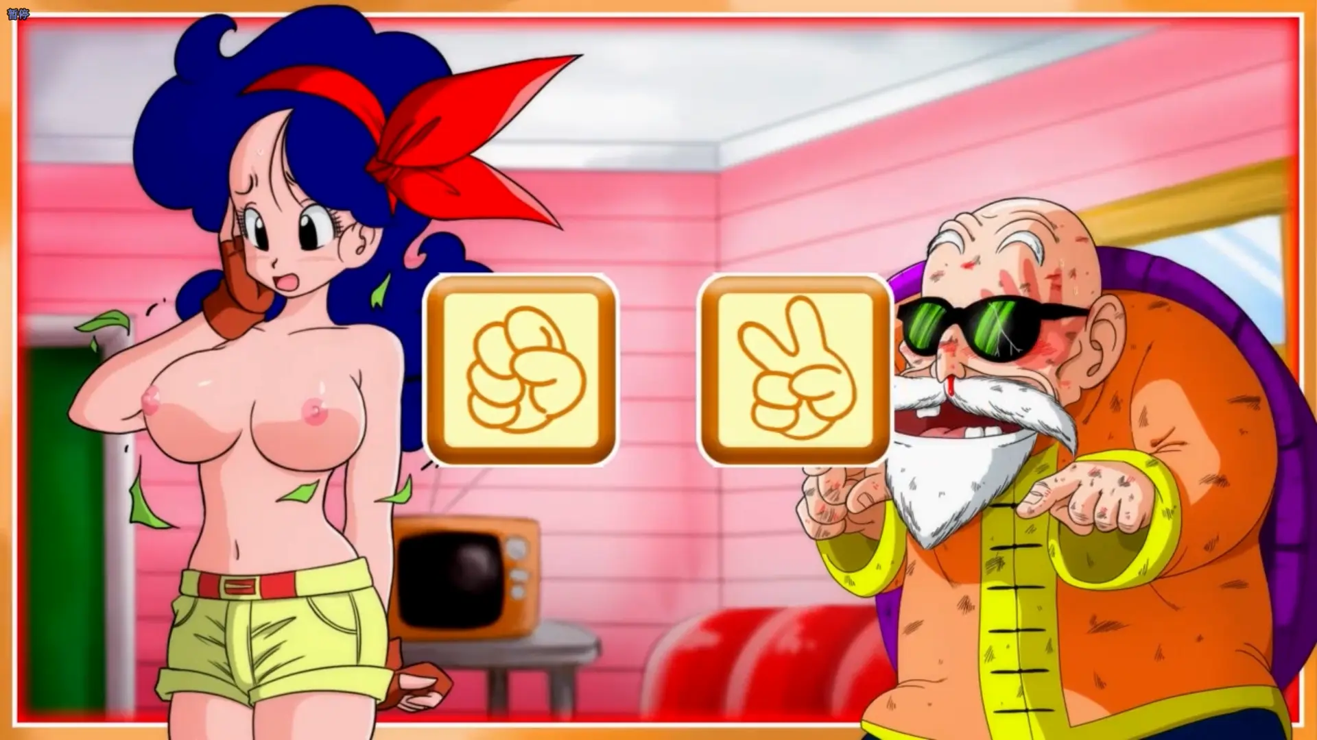 龙珠同人 龟仙人的天堂(1+2+3)视频+存档 KAME PARADISE-柠檬ACG