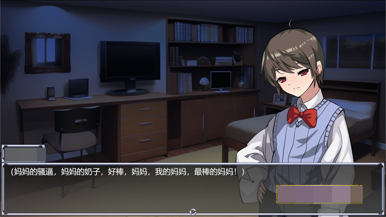 图片[2]-【调教养成SLG/中文/动态CG】媚肉银馆 Ver0.4 官方中文版【绯月仙行录作者新作/700M】-柠檬ACG