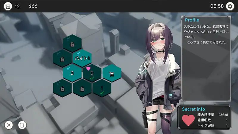 图片[4]-【SLG/日语/新作】vDead-End City: 颓废街头的少女 1.02【中出/怀孕/强奸/PC+安卓/464M】-柠檬ACG