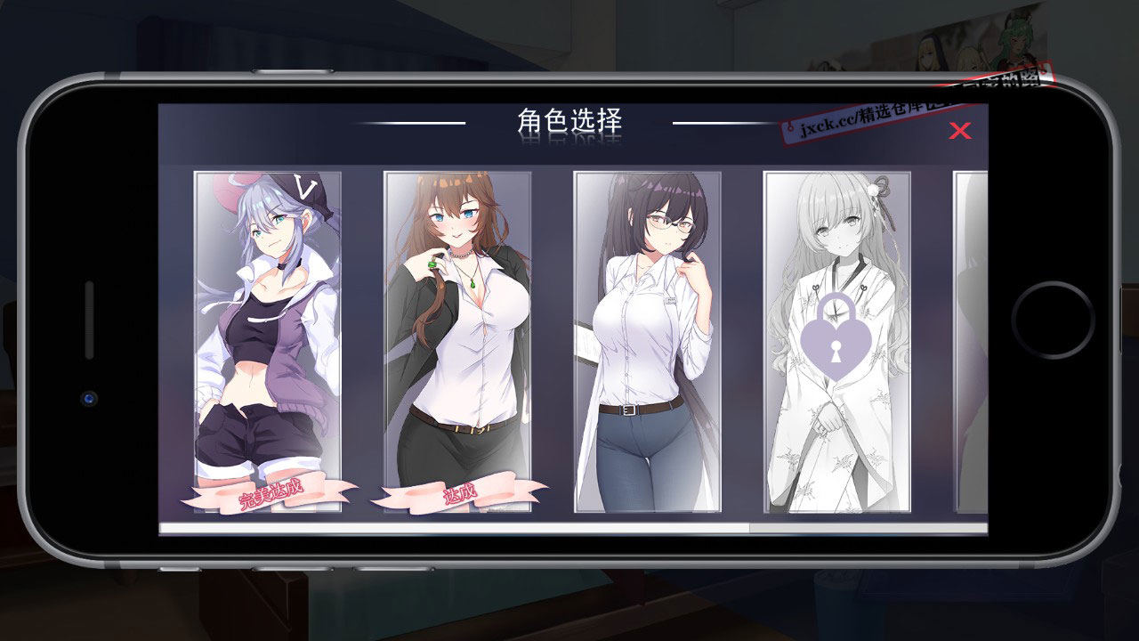 图片[3]-【SLG/中文/全动态】骗O炮~Love Shoot 官方中文V2版 ★CV【后宫/818M】-柠檬ACG