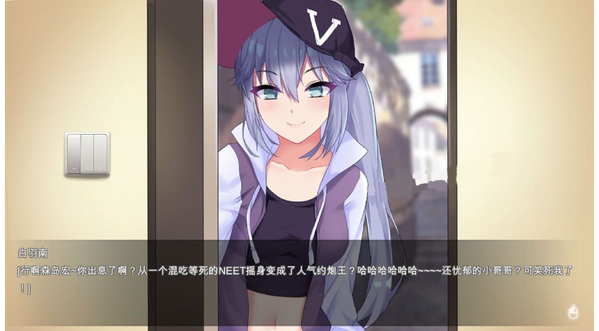 图片[2]-【SLG/中文/全动态】骗O炮~Love Shoot 官方中文V2版 ★CV【后宫/818M】-柠檬ACG