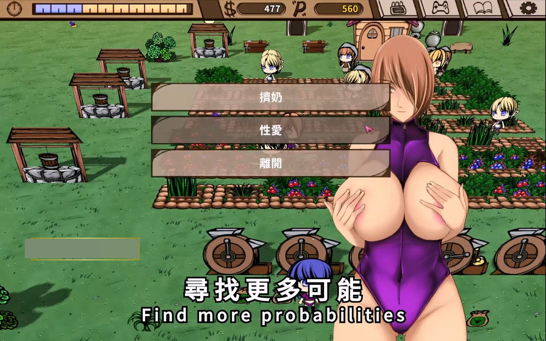 图片[4]-【经营SLG/中文/动态CG】精灵的社保农场 Ver1.48 STEAM官方中文步兵版【新作/CV/1.5G】-柠檬ACG