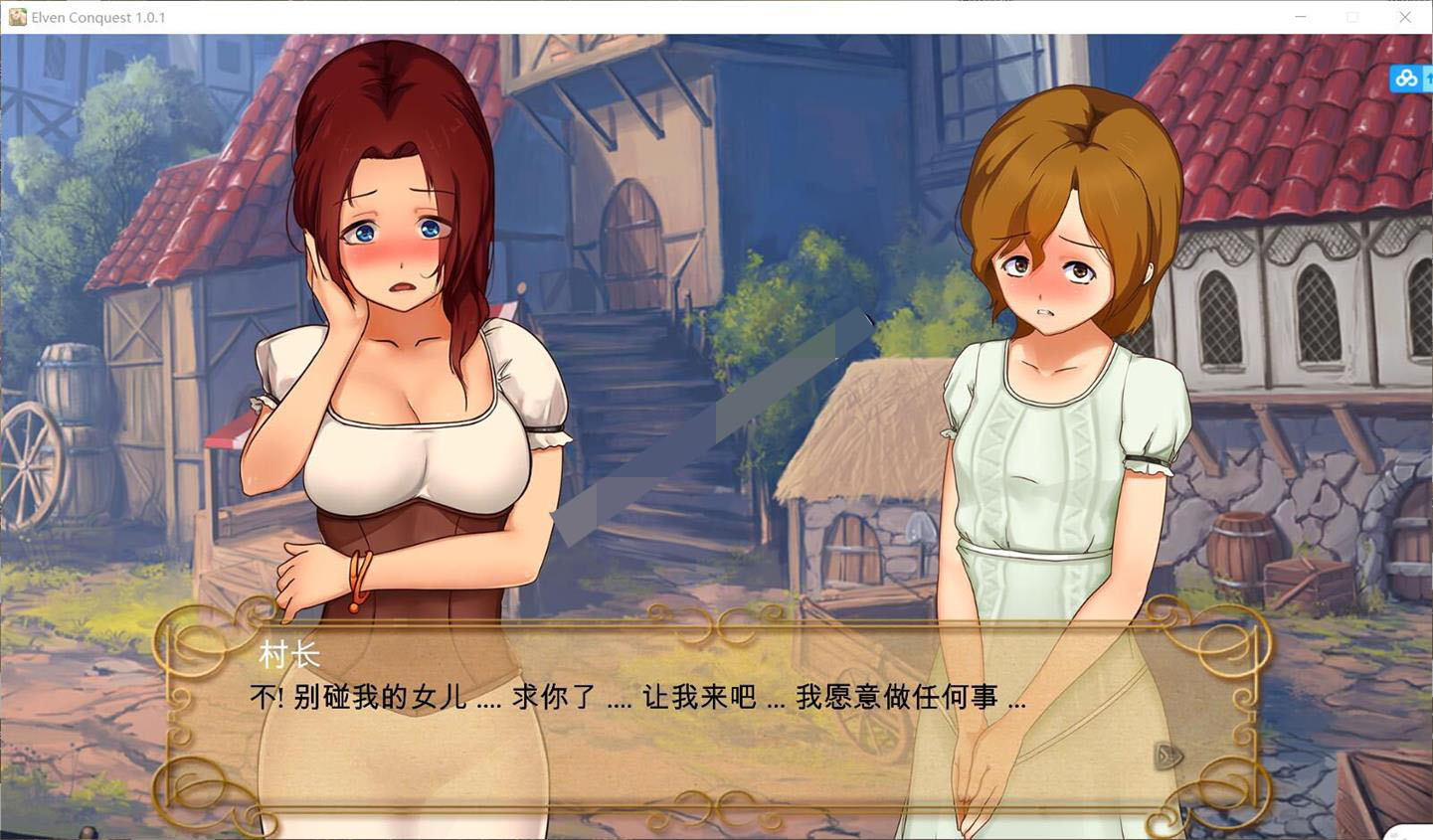 图片[5]-【调教SLG/汉化/全动态】大奴隶主3：精灵征服者！精修汉化步兵作弊版【佳作/1.5G】-柠檬ACG