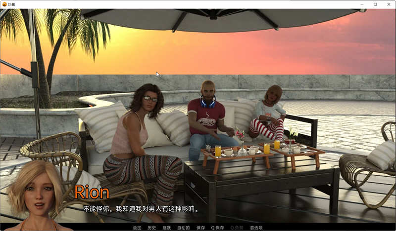 图片[3]-埃及故事(SandStorm) ver2.01 精翻汉化完结版 动态SLG游戏 1.9G-柠檬ACG