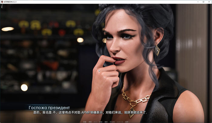 图片[6]-如何修复未来 ver0.3.1 汉化版 PC+安卓 动态SLG游戏 3.8G-柠檬ACG