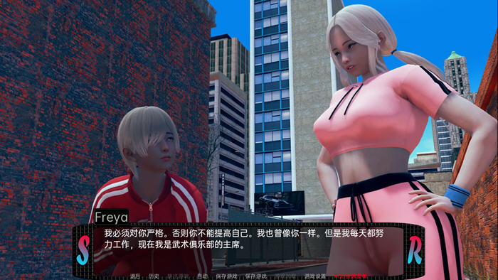 图片[4]-甜蜜的复仇(Sweet Revenge) ver0.06 汉化版 PC+安卓 动态SLG游戏 1.8G-柠檬ACG