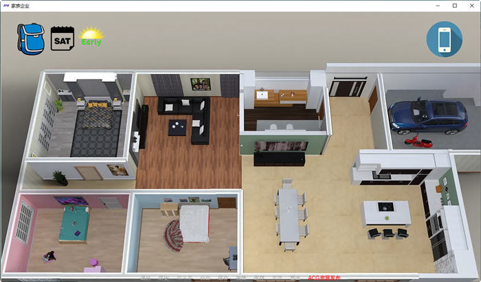 图片[5]-家族企业 ver0.08 v4B 汉化版 PC+安卓 沙盒SLG游戏 2.8G-柠檬ACG