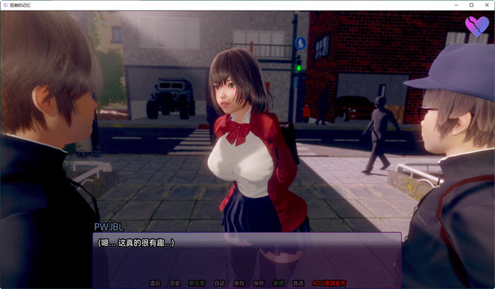 图片[2]-扭曲的记忆(Twisted Memories) ver0.7 汉化版 PC+安卓 SLG游戏 2.3G-柠檬ACG