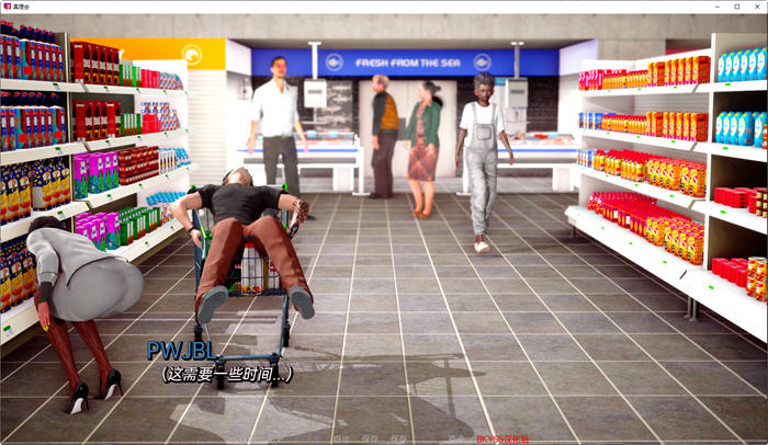 图片[4]-真理(The Veritate) ver0.31 汉化版 PC+安卓 动态SLG游戏 1.1G-柠檬ACG