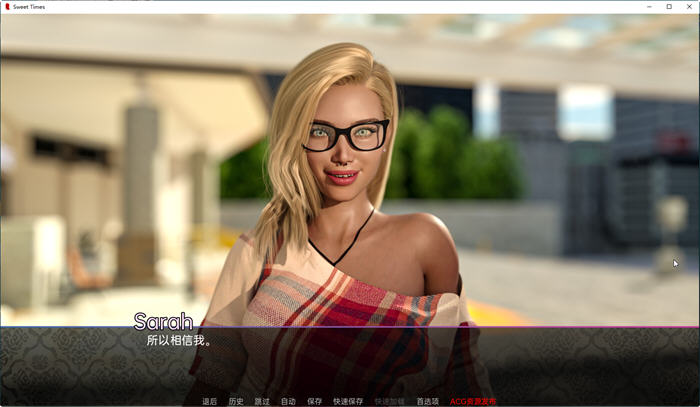 图片[3]-甜蜜时光(Sweet Times) ver0.18.9 汉化版 PC+安卓 动态SLG游戏 2.5G-柠檬ACG