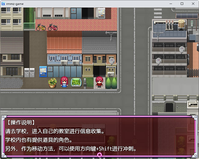 图片[5]-英雄沉沦肃清计划 ver1.3D AI官方中文版 RPG游戏 1.2G-柠檬ACG