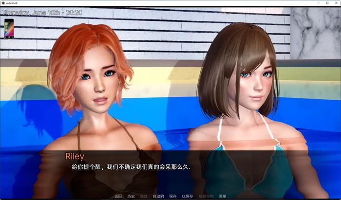 图片[4]-风暴赛德(Stormside) ver0.22.06 汉化版 PC+安卓 SLG游戏 3.8G-柠檬ACG