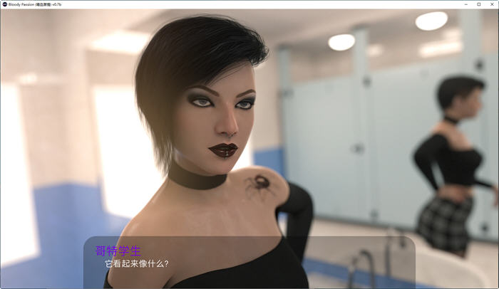 图片[3]-嗜血激情 ver0.7b 精翻汉化版 沙盒SLG游戏&神作 2.8G-柠檬ACG