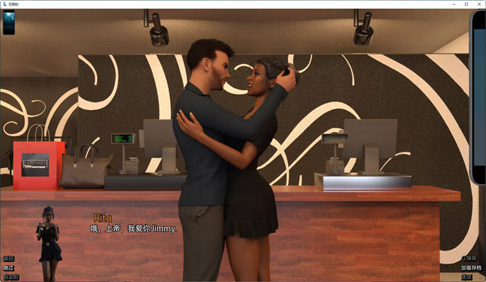 图片[4]-无限:永无止境 Limitless P2 汉化版 PC+安卓 SLG游戏 4.4G-柠檬ACG