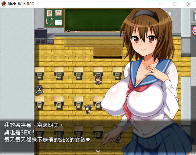 图片[2]-碧池女子RPG世界冒险记 汉化版 RPG游戏+全CG+CV 700M-柠檬ACG