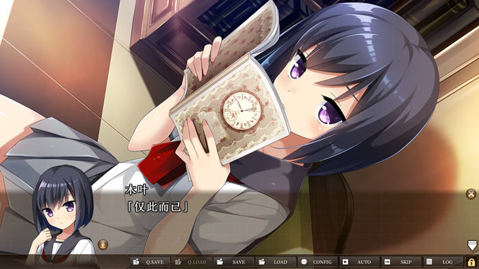 图片[4]-三千心世界:梦终会实现 精翻汉化版 ADV游戏+全CG存档+CV 2.5G-柠檬ACG